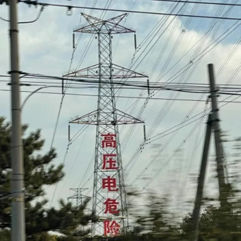 Menara Tangen Galvanis